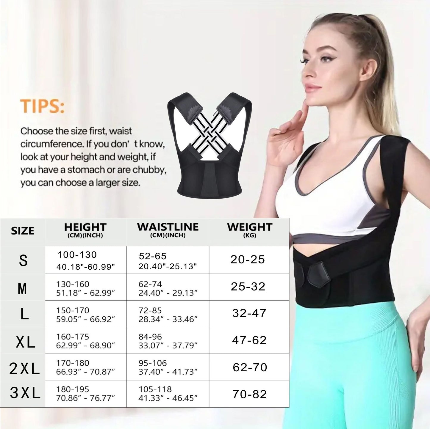 PostureAlign™ Support Brace